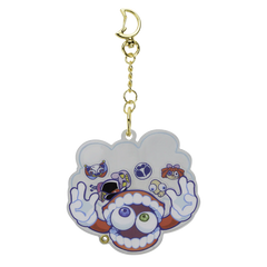 Caine Shaker Keychain